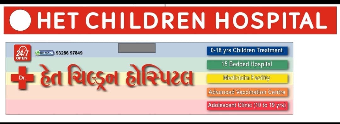 Hospital Information