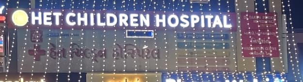 Nizampura Branch – Hospital