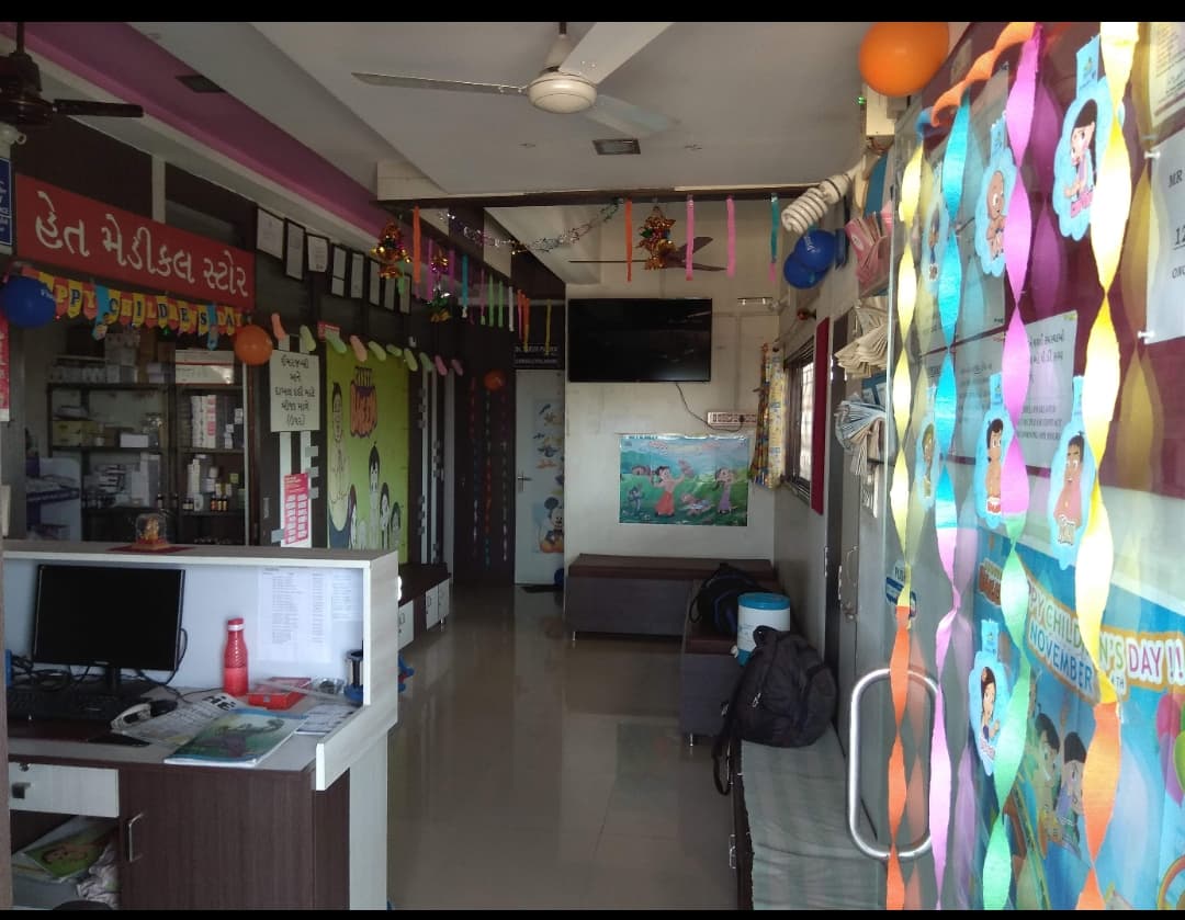 Soma Talav – Reception from Entry Gate