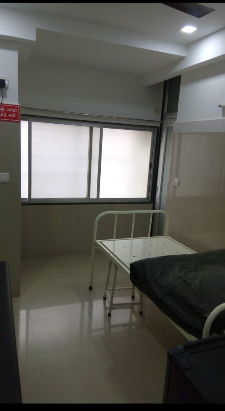 Soma Talav – Patient Room