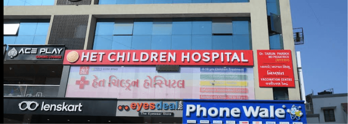Nizampura Branch – Het Children Hospital